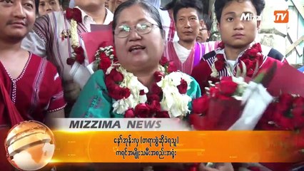 ကရင့္အာဇာနည္ေန႔ဦးေဆာင္က်င္းပခဲ့ေသာ ေဒၚေနာ္အုန္းလွတို႔ကို ေအာက္တိုဘာ ႏွစ္ရက္ေန႔ အမိန္႔ခ်မည္