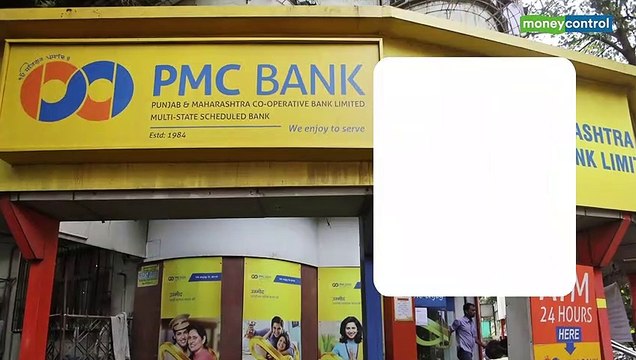 PMC Bank crisis: RBI Officers' Co-op Society has Rs 105 crore FD stuck with the troubled bank