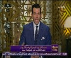 رامى رضوان: من الواضح أن تسريب مدير مكتب الهارب أيمن نور وعبد الله الشريف .. وجع أوى