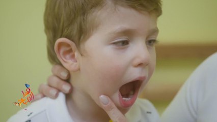 كيف تساعدين طفلك على الاطمئنان في عيادة الأسنان؟