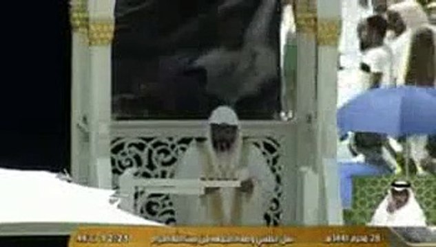 خطبة الجمعة - المسجد الحرام - الحرم المكي - 28 محرم 1441هـ -27/9/2019 - ماهر المعيقلي