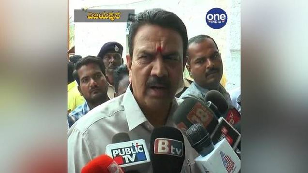 ಪೋನ್ ಟ್ಯಾಪಿಂಗ್ ವಿಚಾರ: ಸಿ ಸಿ ಪಾಟೀಲ್ ಪ್ರತಿಕ್ರಿಯೆ
