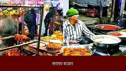पर्यटन दिवस स्पेशल : इंदौर की शान में चार चाँद लगाने वाले तीन स्थान