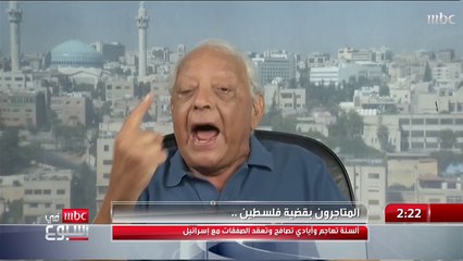 د. صالح القلاب: حماس ليست تنظيمًا فلسطينيًا أصيلًا 🚩