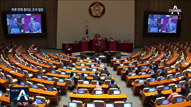 조국 지킨 이낙연 “여자만 있는 집…11시간 압수수색 과도”