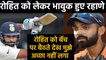 India vs South Africa : Ajinkya Rahane makes big Statement on Rohit Sharma ahead of Test Series