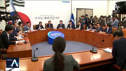 “검찰·야당 내통” vs “유도신문”…조국 통화 출처 공방