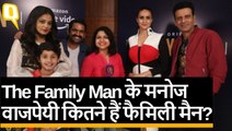 The Family Man Web Series: Manoj Bajpayee, Priyamani, Gul Panag, Sharib Hashmi