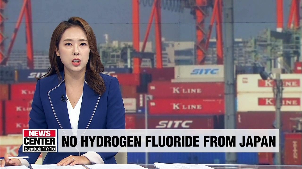 Zero exports of hydrogen fluoride from Japan to S. Korea in August