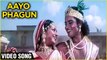 Aayo Phagun Video Song | Gopaal Krishna | Zarina Wahab & Sachin | Ravindra Jain | Hemlata