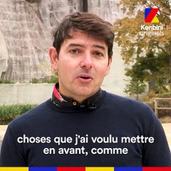 Speech - Gaël Charbau