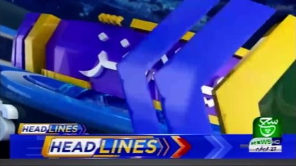 Bulletin 12PM 27 September 2019 Such tv