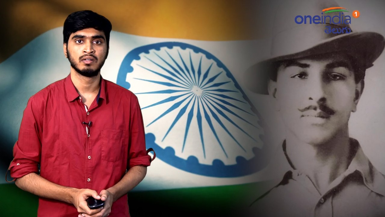 Bhagat Singh Birthday : Shaheed Bhagat Singh Biography || విప్లవ చైతన్యానికి మారుపేరు భగత్ సింగ్