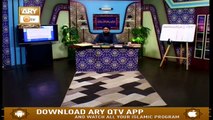 Quran Suniye Aur Sunaiye - 27th September  2019 - ARY Qtv