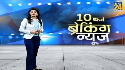 Punjab पुलिस ने पाकिस्तानी ड्रोन को जब्त किया