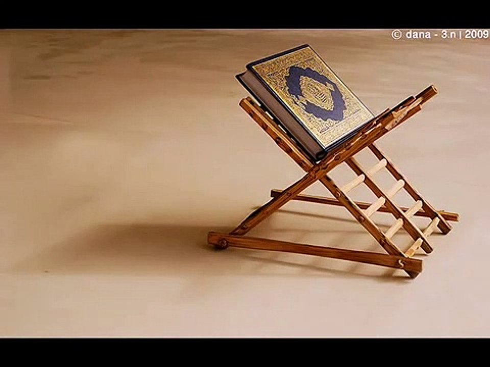 الرقية الشرعية علاج الحسد و العين و السحر وتفريج الهم والغم والضيق وتوفير الرزق والزواج باذن الله