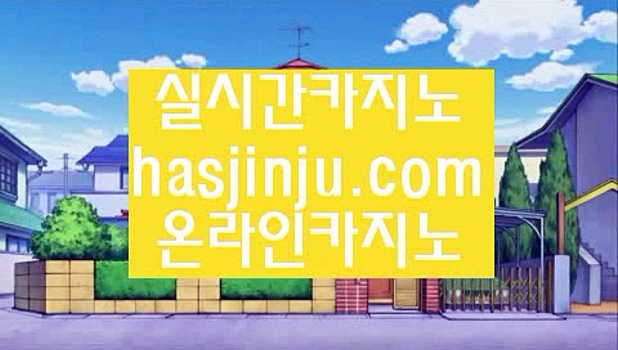드래곤타이거  み ✅카지노사이트주소∼「卍【 twitter.com/hasjinju 】卍」∼ 슈퍼라이 카지노사이트주소ぇ인터넷카지노사이트추천✅ み  드래곤타이거