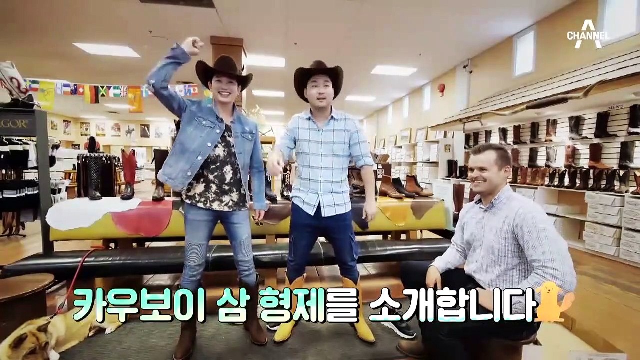 [선공개] 박시후X윤봉길X봉구, ‘멋짐 폭발’ 카우보이로 완벽 변신 !! | 채널A...
