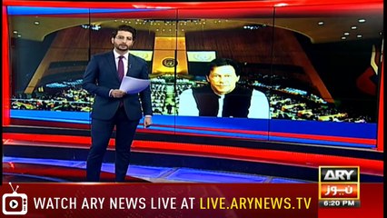 NEWS@6 |  ARYNews | 27 September 2019