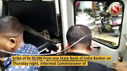 ASI Gohin Pegu of Dispur Police Station caught accepting bribe of Rs 50,000