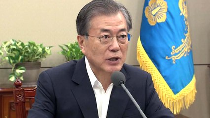문 대통령, 조국 수사 방식 작심 비판..."수사 관행도 개혁해야" / YTN