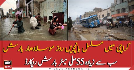 Heavy rainfall lashed Karachi on fifth day continuously