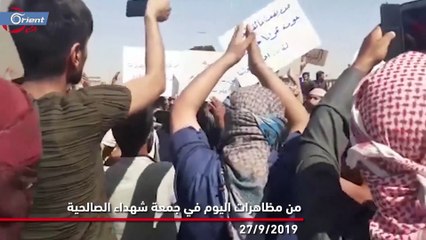 أهالي ديرالزور يجددون انتفاضتهم بوجه ميليشيات أسد وإيران