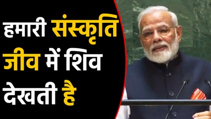 Global Warming पर UN में PM Modi ने दिया संदेश, कहा- India का अनुभव विश्व को काम आए | वनइंडिया हिंदी
