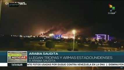 Arabia Saudita: Llegan tropas y armas procedentes de EE.UU.