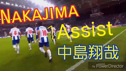 NAKAJIMA/ VS Santa Clara /中島翔哉 1アシスト サンタ・クララ戦　19/26/9 #soccer