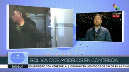 Bolivia: avanza con normalidad la preparación de la próxima elección