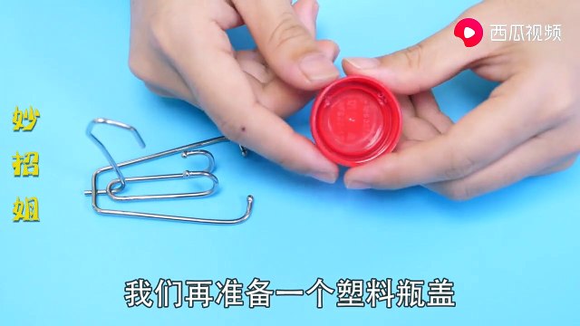 【Waste utilization - old curtain hook】废旧窗帘挂钩不要扔，弯曲几下放在卫生间里，全家人都要抢着用