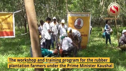 Final Day Workshop & Training Program for Rubber Plantation Farmers at East Siang District