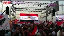 محمود الليثى يشعل حماس المشاركين بتظاهرة فى حب مصر بالمنصة