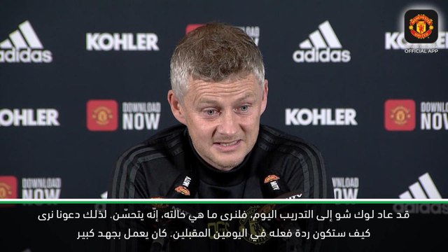 كرة قدم: الدوري الممتاز: لن أراهن على لياقة راشفورد ومارسيال – سولسكاير