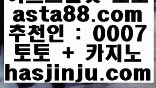 블랙잭카드카운팅 ┼┼ 인터넷카지노(※【- jasjinju.blogspot.com-】※▷ 인터넷카지노か라이브카지노ふ ┼┼ 블랙잭카드카운팅