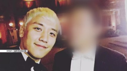 검찰, '버닝썬 의혹' 경찰청·서울경찰청 압수수색...'경찰총장' 윤 총경 겨냥 / YTN