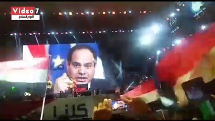 شاهد محمد شاهين ومينا عطا يشاركان في احتفالية دعم الدولة بالمنصة