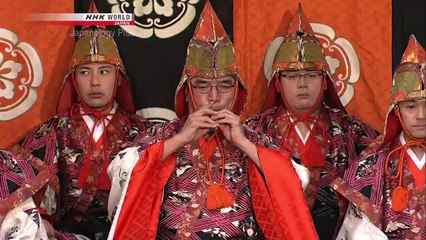 Japanology Plus - Traditional Music