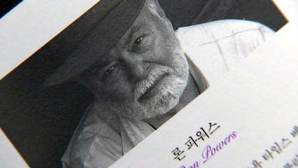 정신질환자의 가족으로 산다는 것은? / YTN