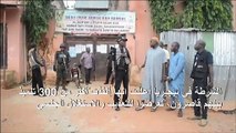 أكثر من 300 تلميذ تعرضوا للتعذيب والاغتصاب في مدرسة قرآنية في نيجيريا