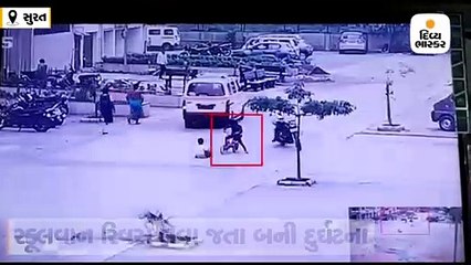 વેસુના આવાસમાં સ્કૂલવાન રિવર્સ લેતા એક માસૂમ વાન નીચે કચડાયો, સમગ્ર ઘટના સીસીટીવીમાં કેદ