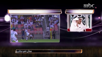 عيسى الجوكم يؤكد بأن لقطة مدافع الأهلي ليست ضربة جزاء