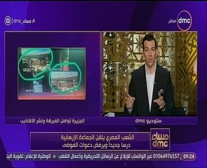 رامى رضوان: قناة الجزيرة ربنا منحهم قدر من الغباء فكشفوا أنفسهم