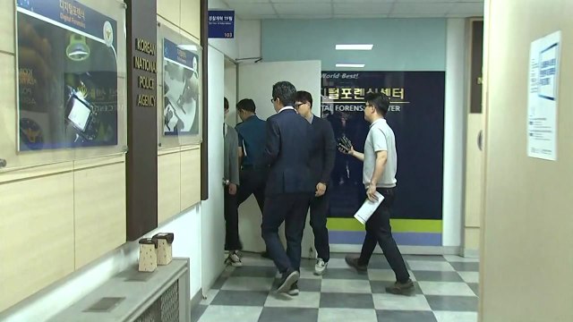 검찰, '버닝썬 의혹' 경찰청·서울청 등 압수수색...'경찰총장' 뇌물 정황 포착 / YTN