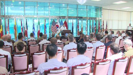 에이브럼스 한미연합사 사령관, 국군의날 행사 불참 / YTN