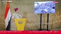 شاهد: الحوثيون ينشرون فيديو يقولون إنه من 