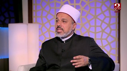 #من_القلب_للقلب | اسم الله "الغفار" نستنبط منه الستر ... الشيخ الدكتور أحمد ممدوح يوضح