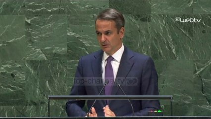 Tragjedia në brigjet greke, 7 të vdekur, 4 fëmijë