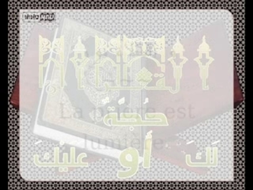 23- Faire assaut de bonnes actions